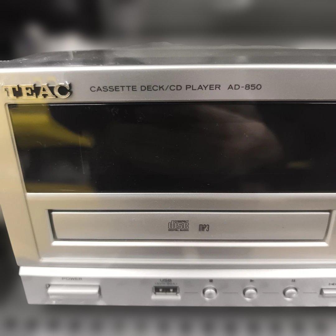 TEAC AD-850 カセットデッキ/CDプレーヤー