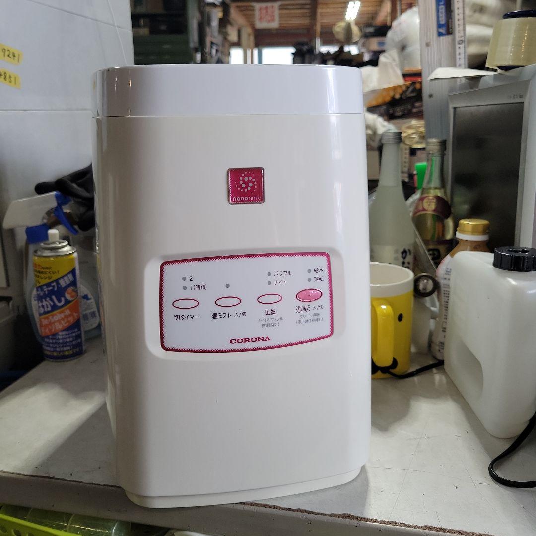 CORONA ナノリフCNR-400B②