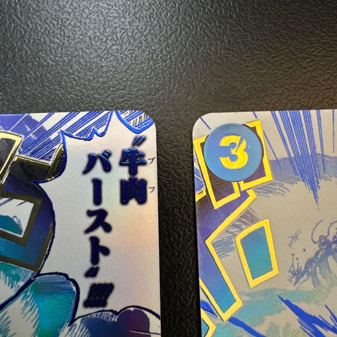 OP12-060 牛肉バースト パラレル SPカード 2枚セット