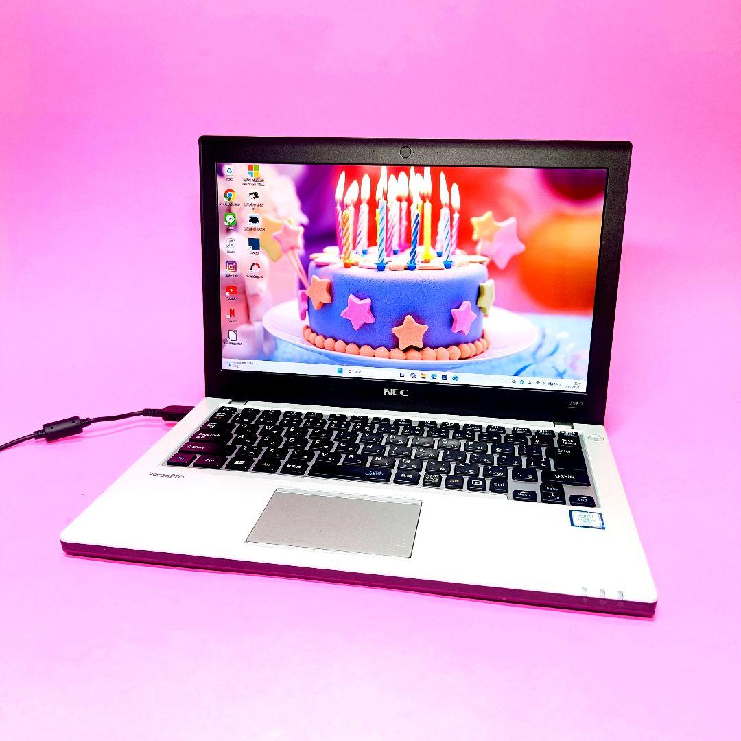 コンパクト軽量‼️オフィス✨i5✨SSD256✨可愛いノートパソコン✨設定済