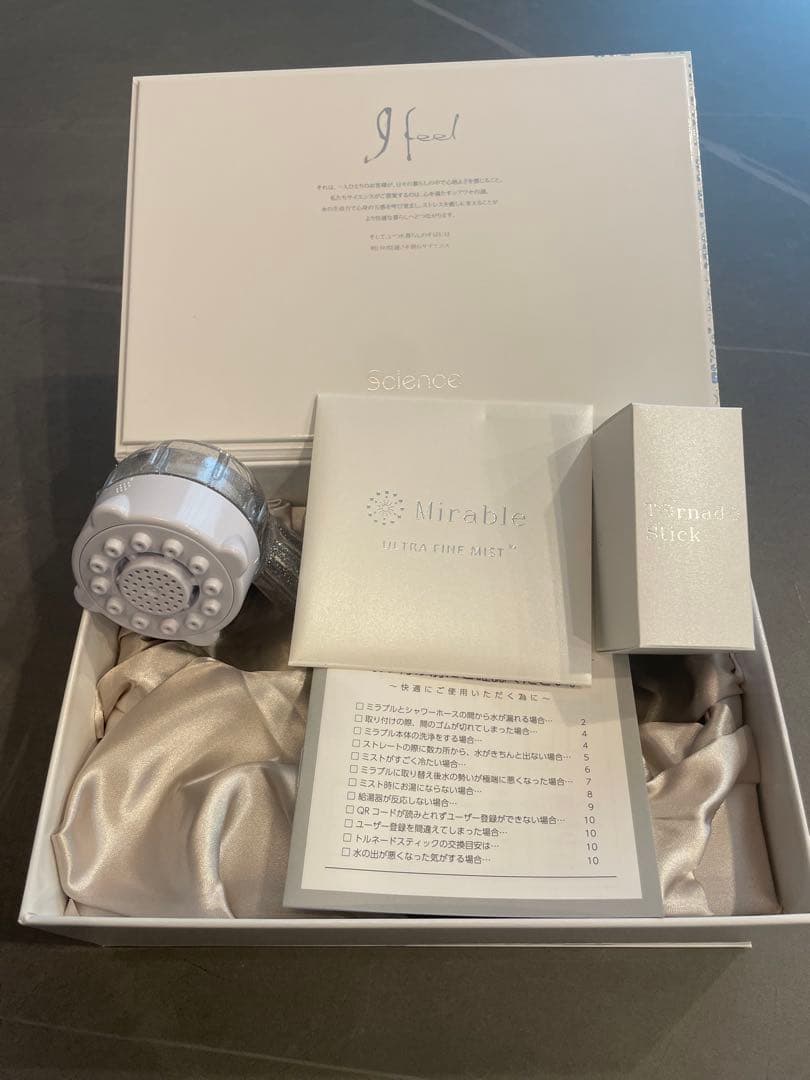 新品正規品ミラブルプラス ウルトラファインミスト サイエンス シャワーヘッド