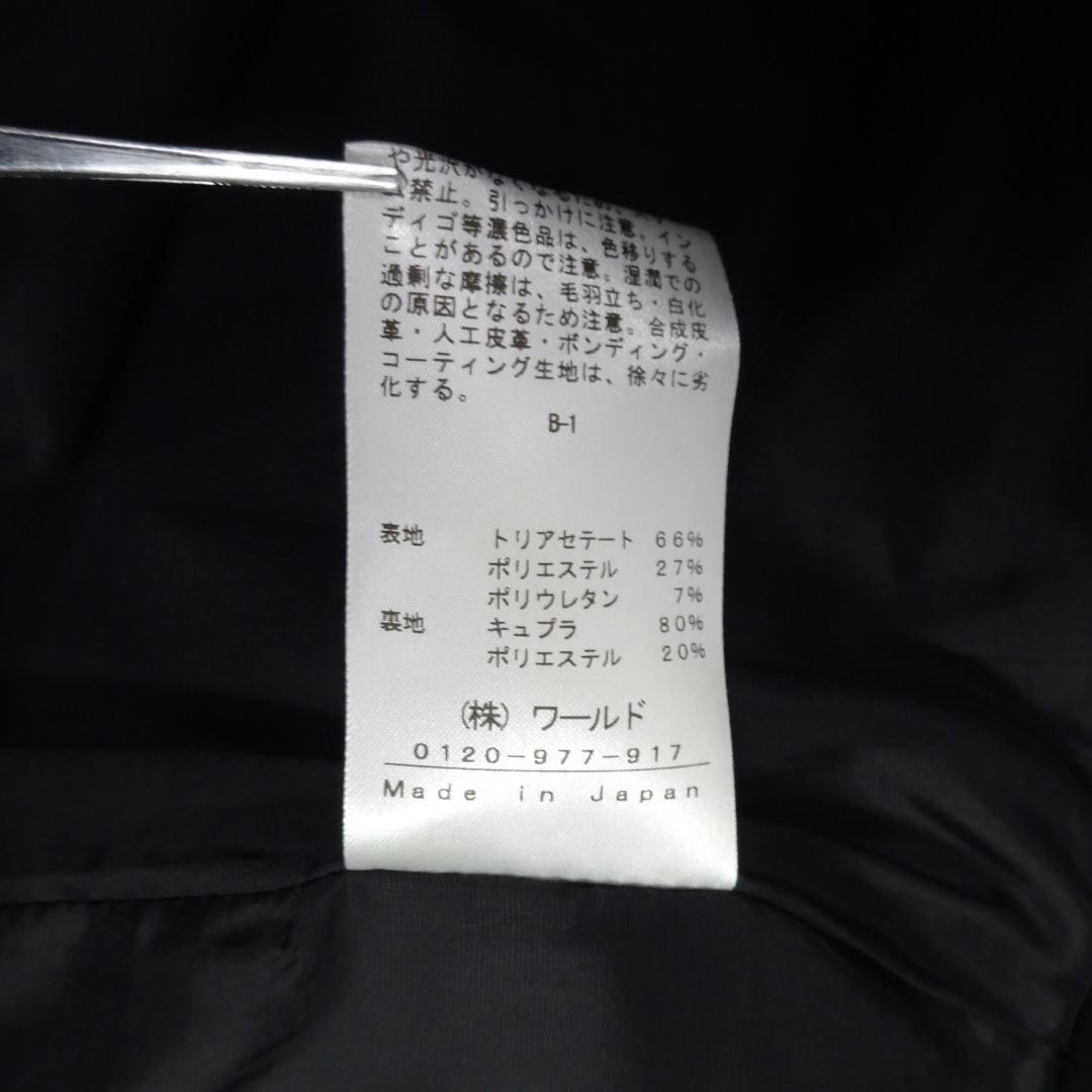 美品　インディヴィ ヴァイ　ノーカラージャケット　パンツスーツ　セットアップ　L