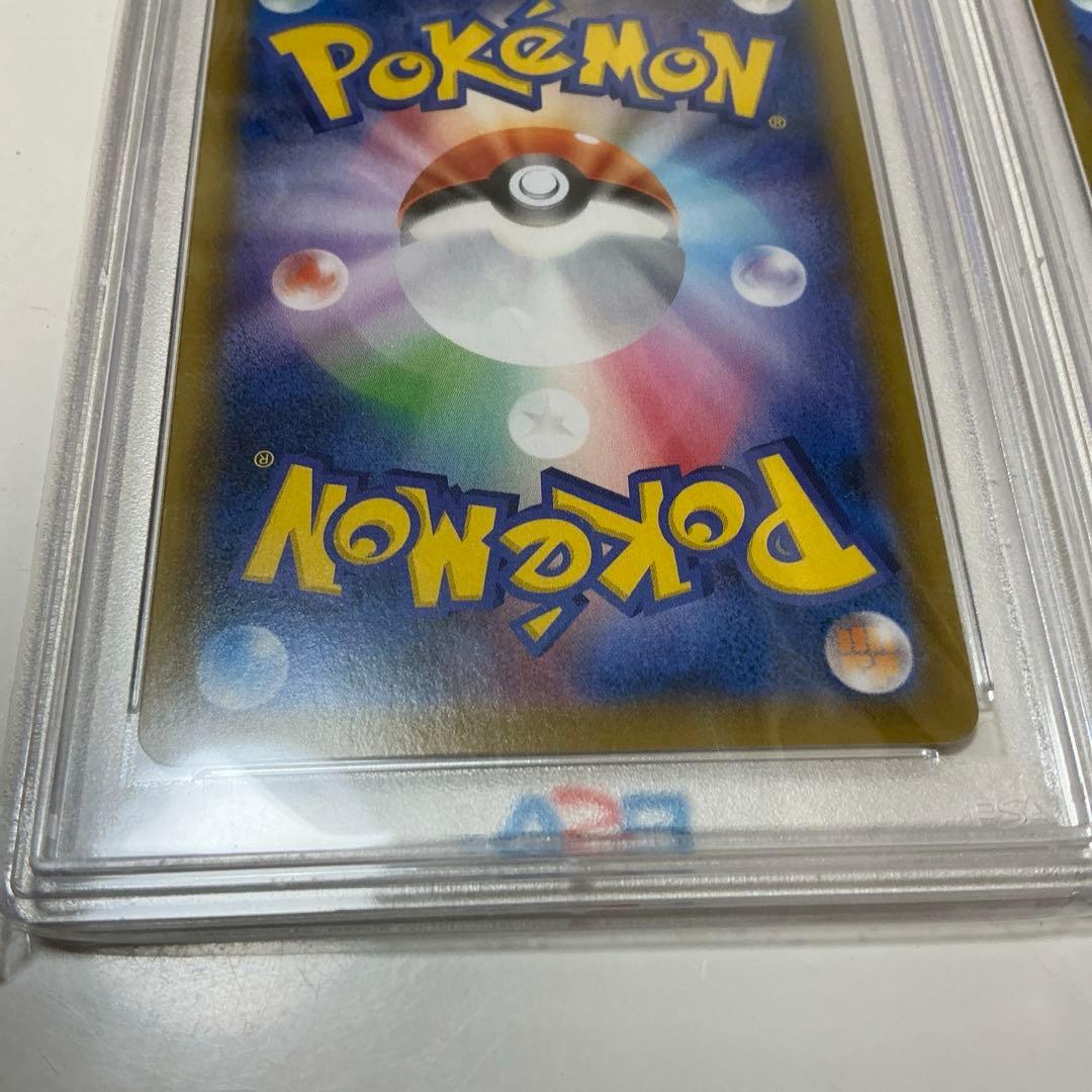 PSA10 ガラルギャロップV スピアーV SR 二枚セット