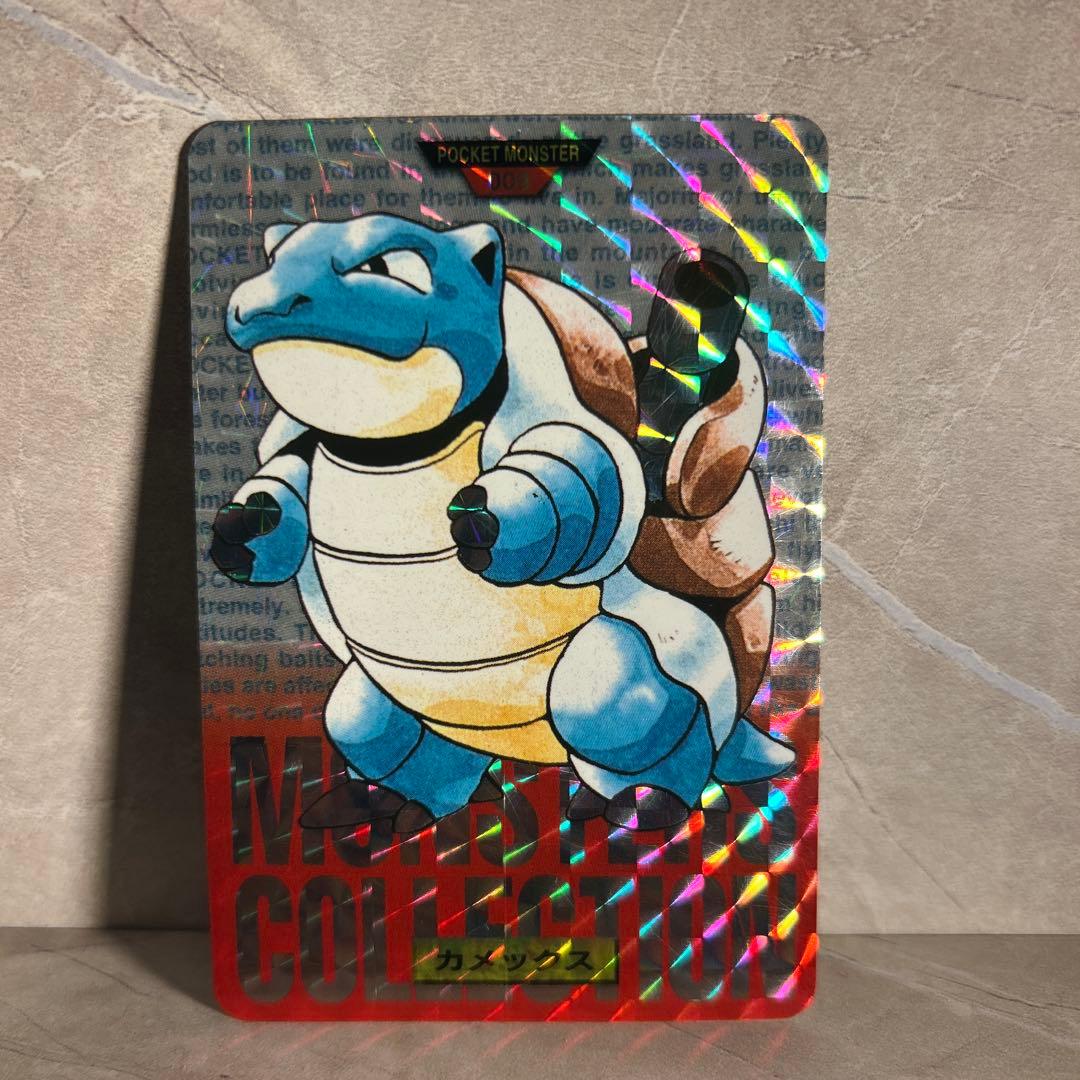 1996年　ポケモンカードダス　カメックス　赤
