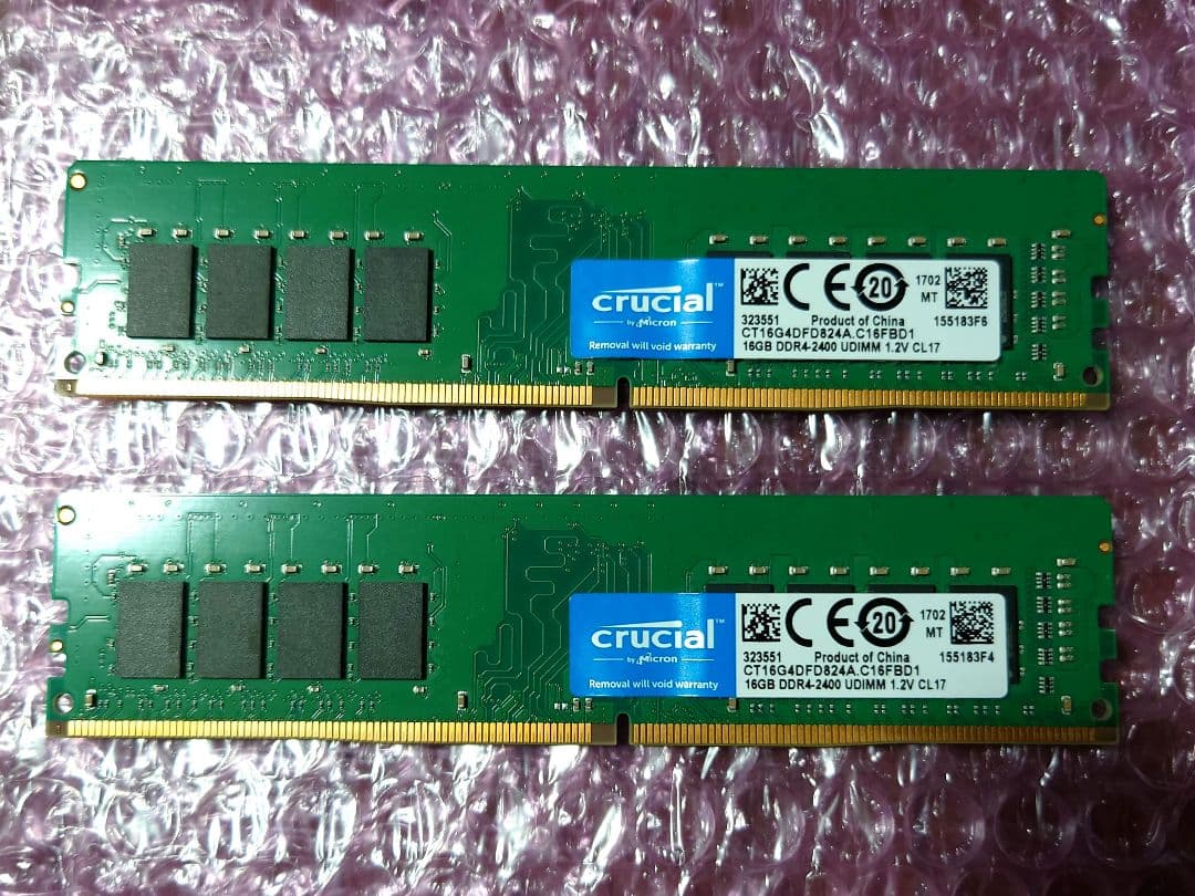 メモリー DDR4 3200 16GB×2(32GB)Crucial
