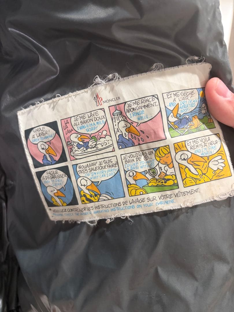 【正規品】モンクレール　MONCLER ダウンジャケット　G32-003 完売品