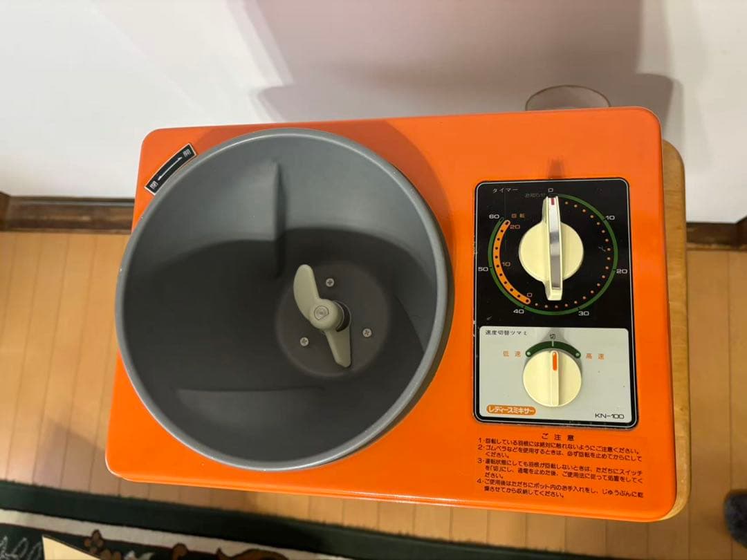 大正電機　レディースニーダ　KN-100