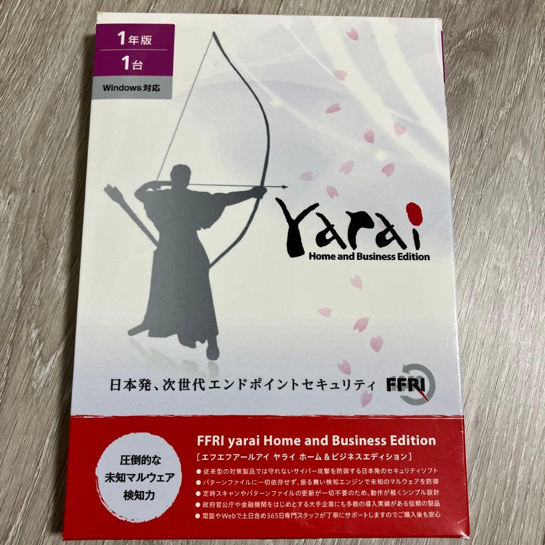 その他 FFRI yarai  and Business Edition