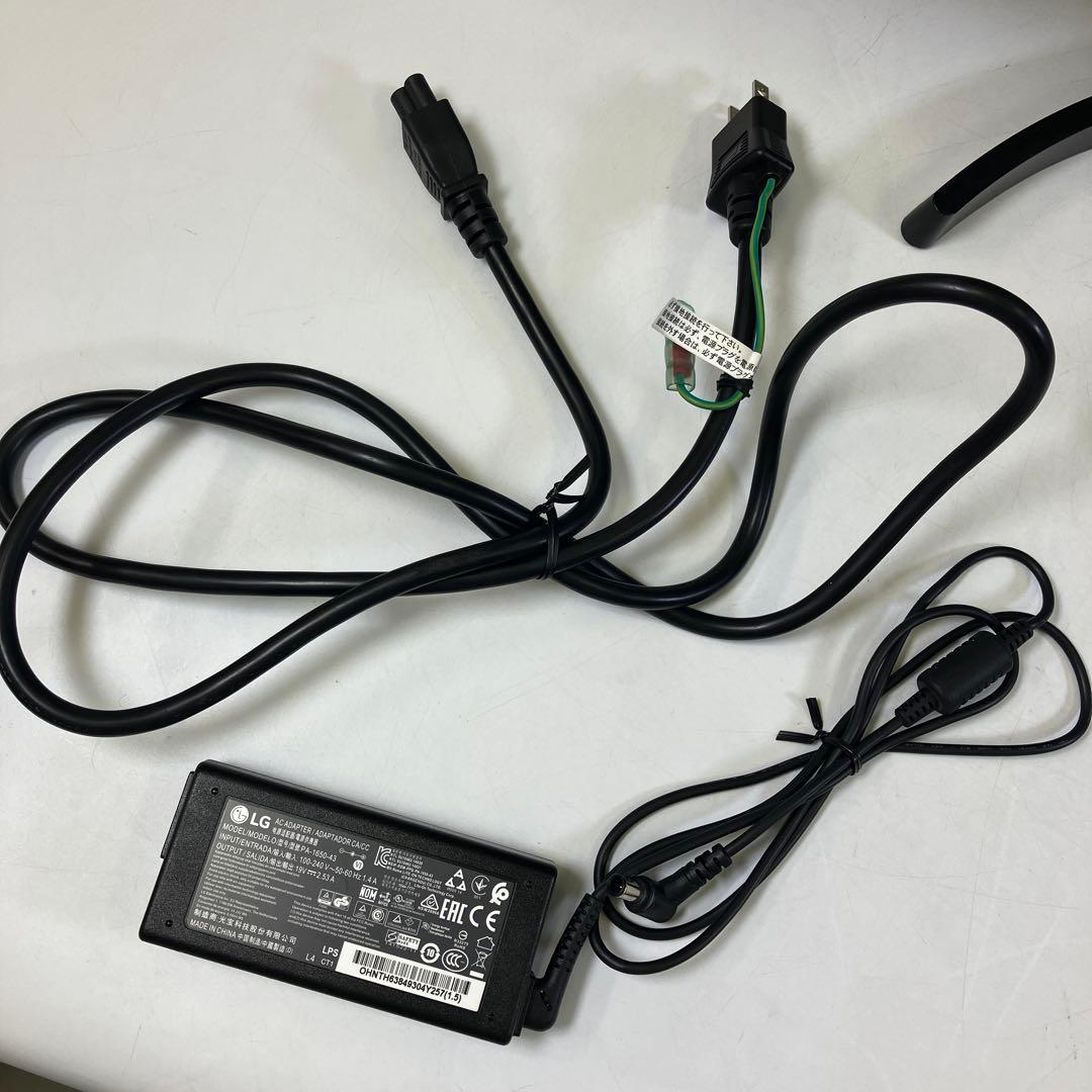 【動作確認済】LG ウルトラワイドモニター 34WL500-B 2020年製