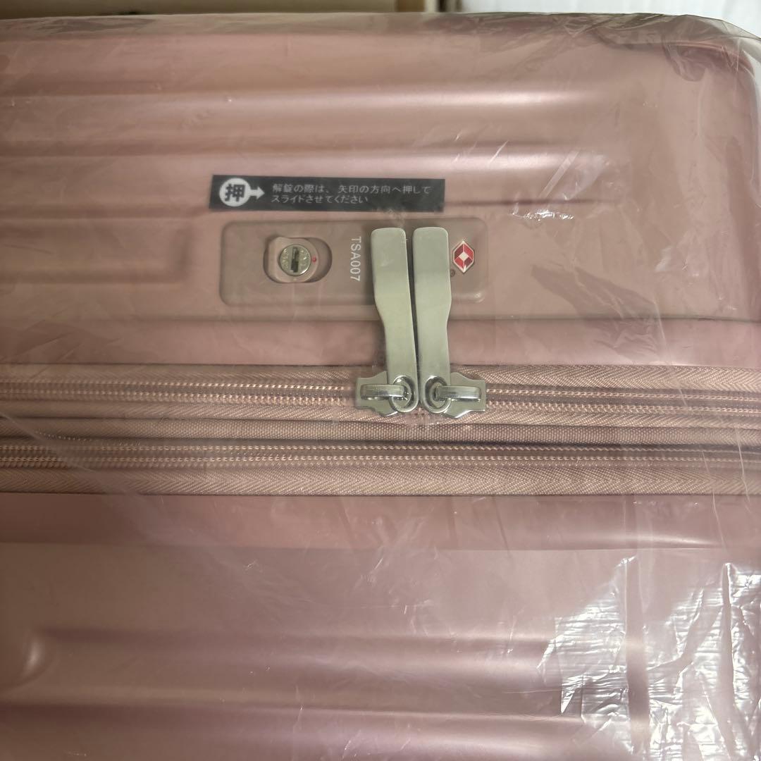 スーツケース【新品未使用】【Lサイズ】