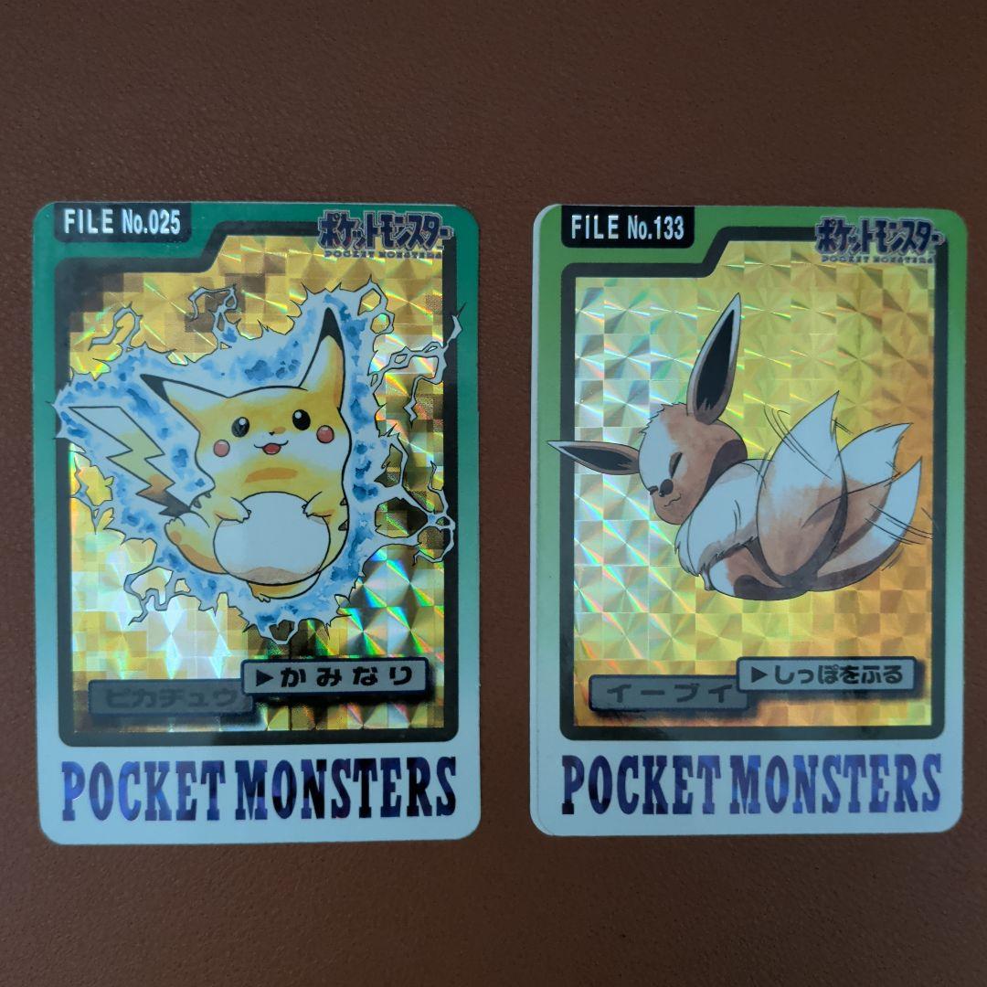 ポケモン カードダス ピカチュウ・イーブイ 2枚セット 当時物