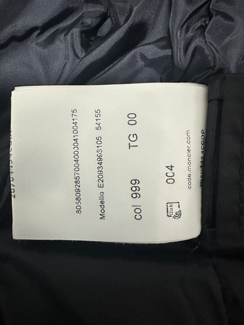 ハッピー　モンクレール フラメッテ 0サイズ