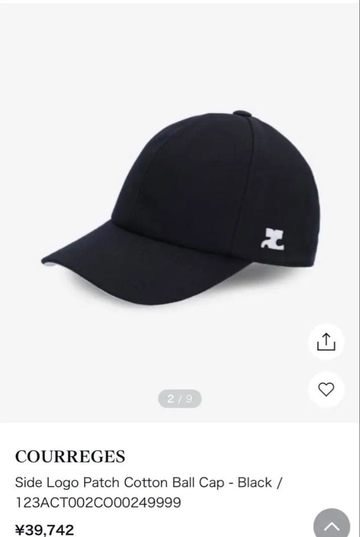 Courreges クレージュ　キャップ