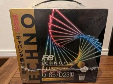【新品未使用】カーバッテリー ECHNO(エクノ) IS Q-85/D23L