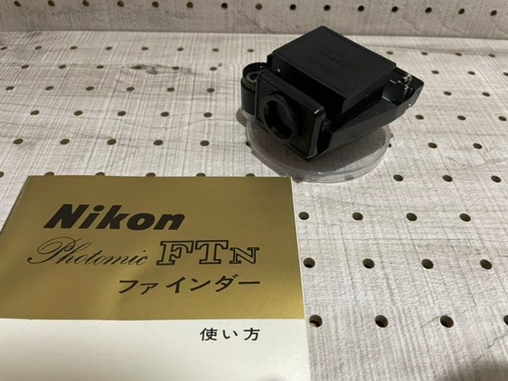 ニコン F フォトミック FTN ブラック ファインダー
