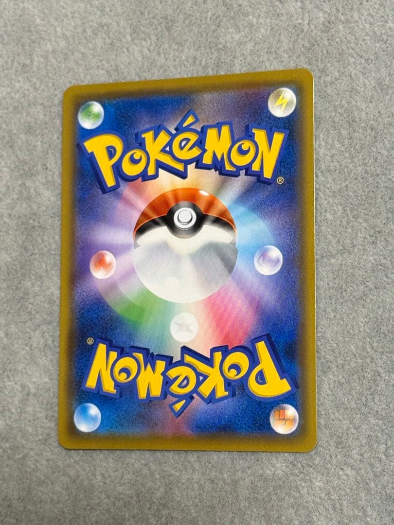 ブラッキー＆ダークライGX SR SM12a TAG TEAM GXタッグオー…