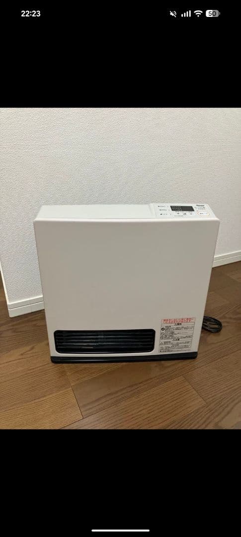 リンナイ 都市ガスファンヒーター