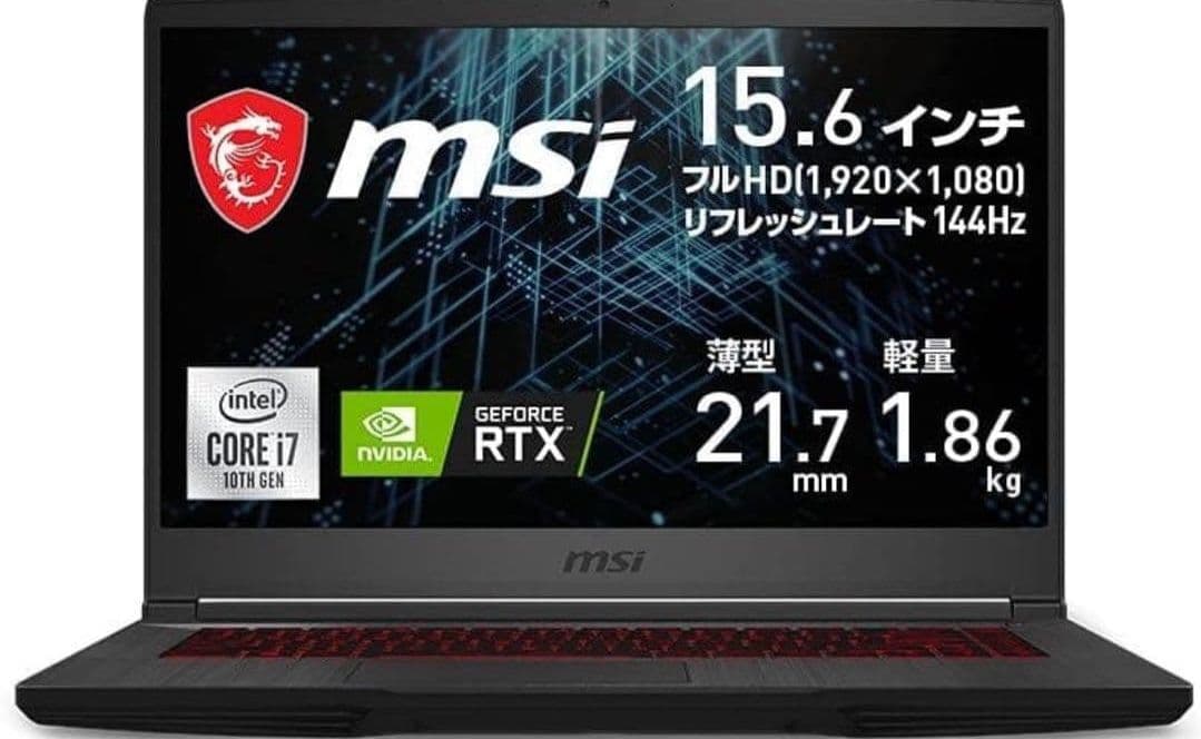 【美品】MSI GF65 Thin 10UE-258JP ゲーミングノートPC