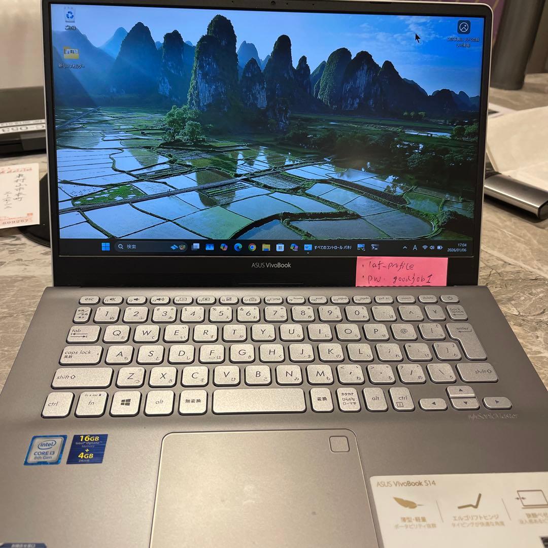 Windowsノート本体 ASUS Vivobook 14 Core i3 4GB 932GB