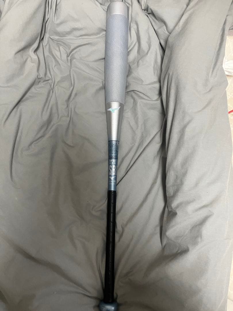 ミズノビヨンドマックスNE 一般軟式用　トップバランス84cm　バットケース付き