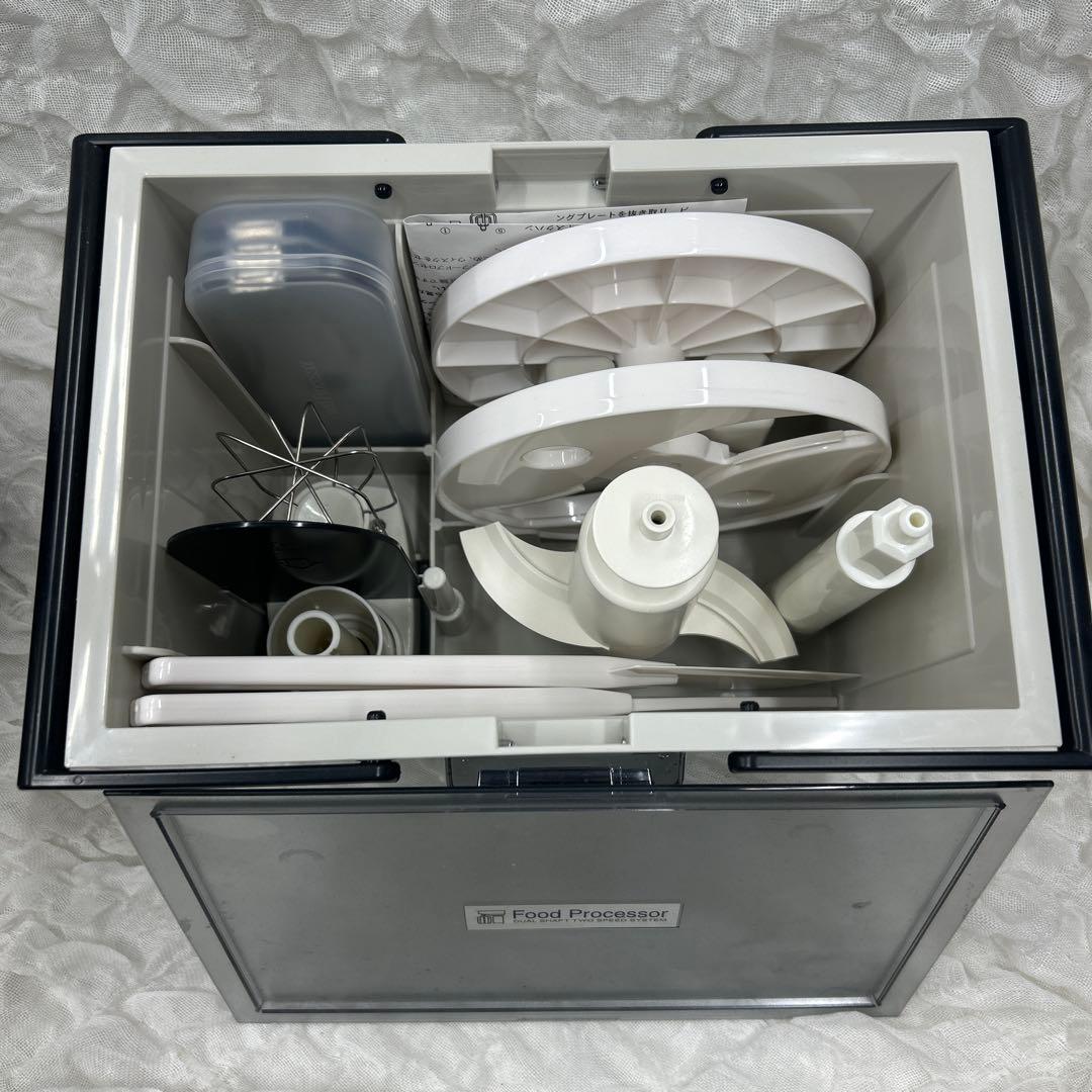 アムウェイ 2018年製 オプションパーツ付き　フードプロセッサー ブラック
