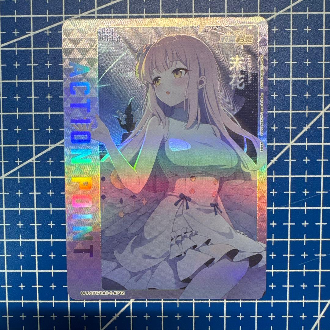 ユニオンアリーナ ブルーアーカイブ APパラレル 聖園 ミカ サイン