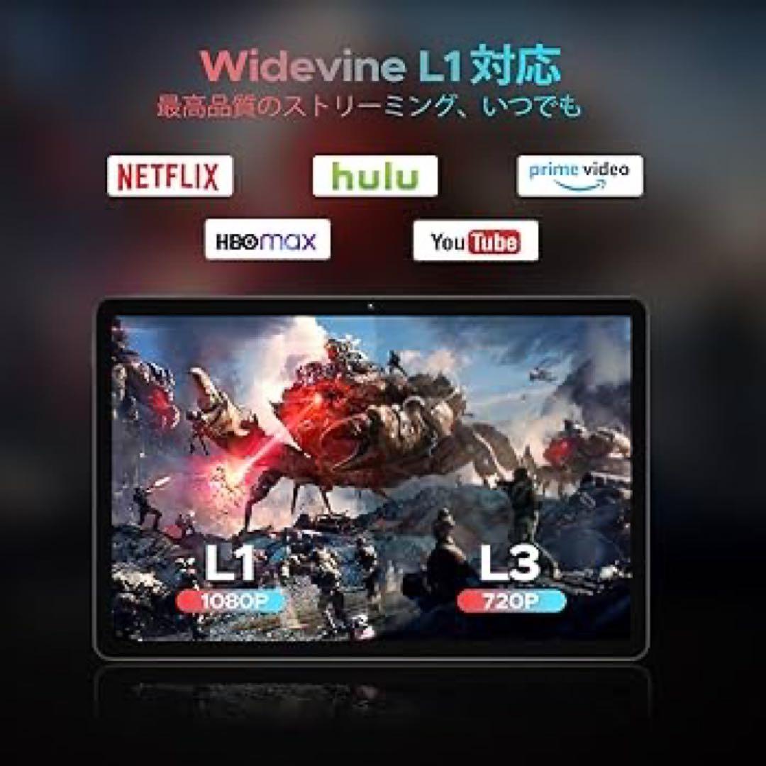 Android16 タブレット 11インチ 30GB+256GB 付属品多数