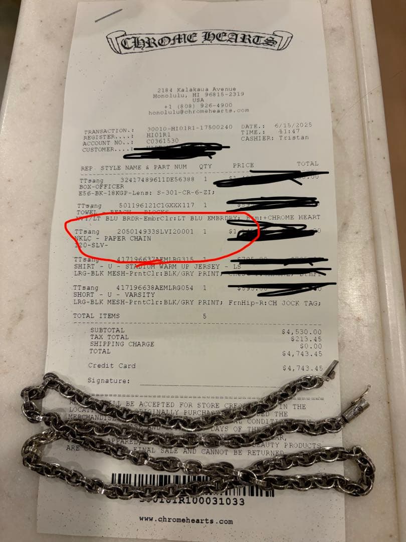 CHROME HEARTS ペーパーチェーン18インチ