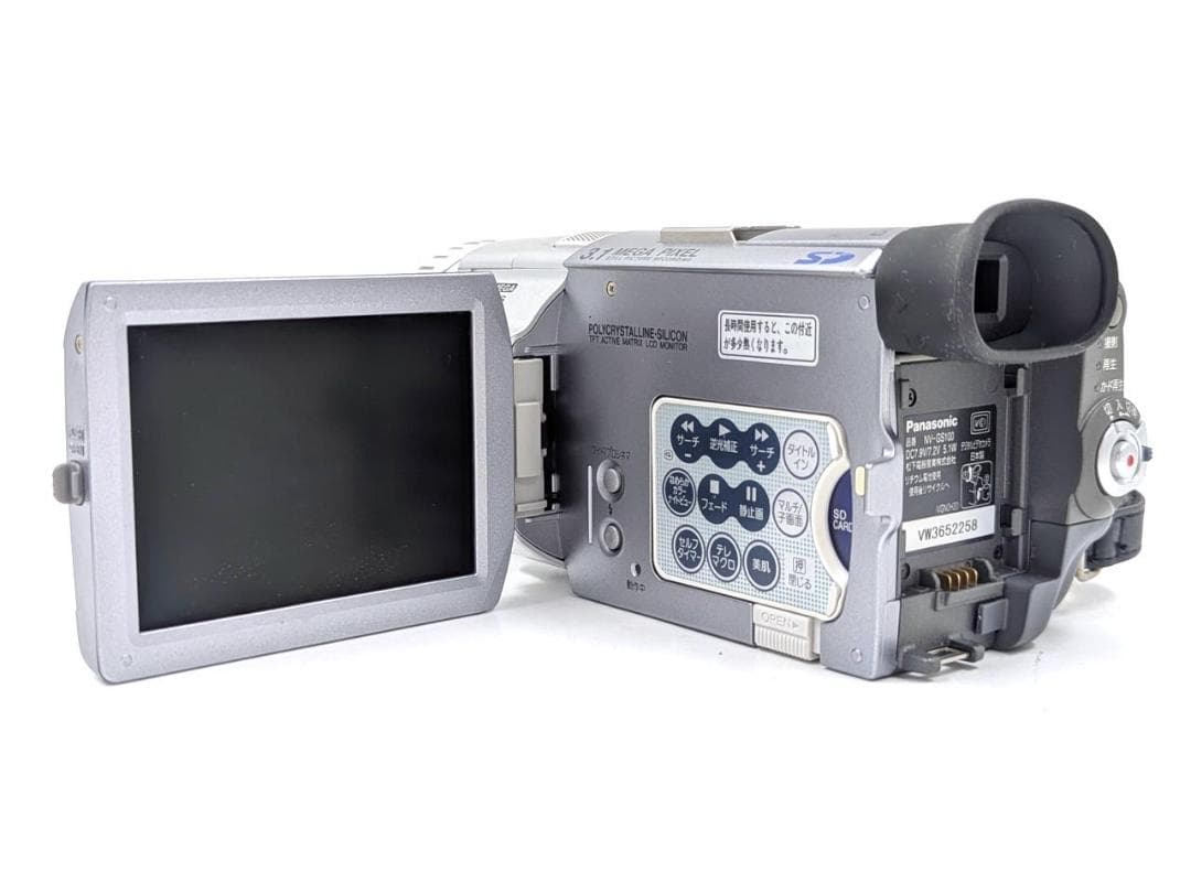 miniDVのダビングに Panasonic ビデオカメラ NV-GS100