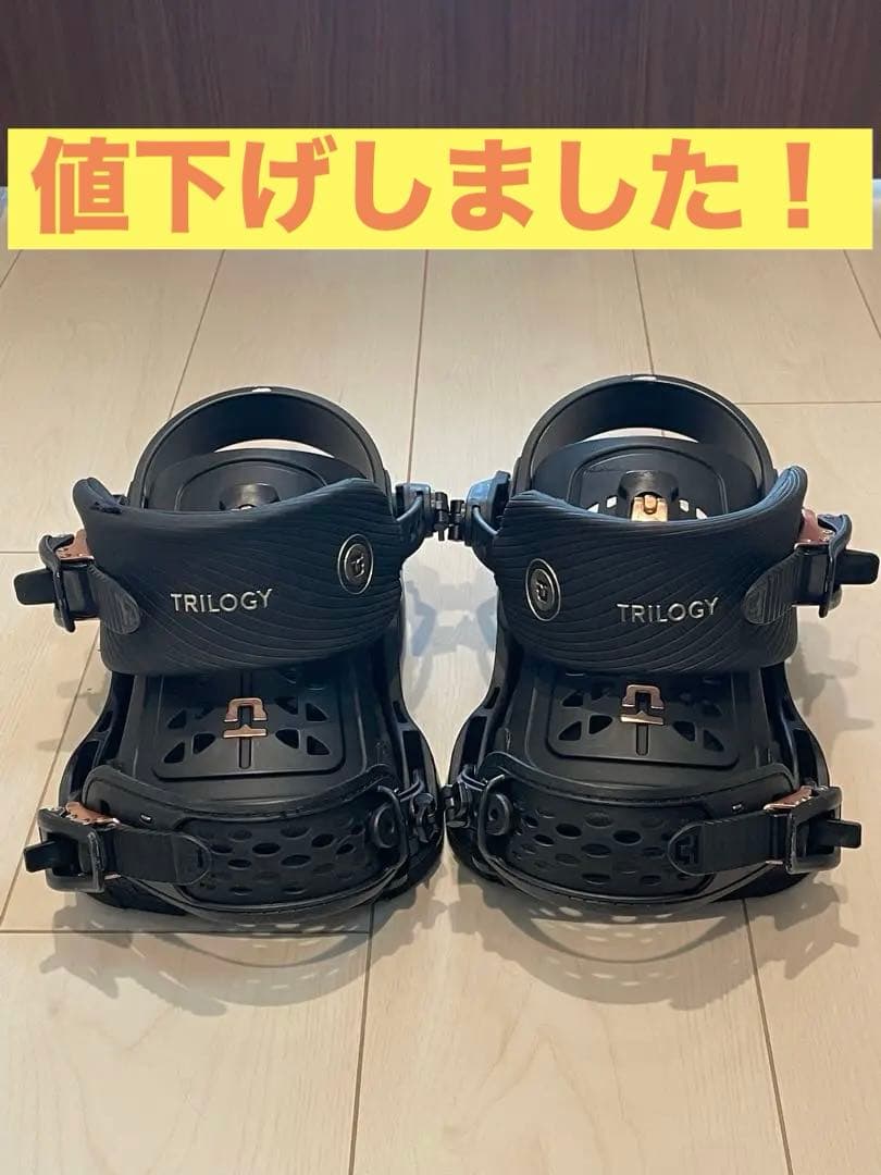 【美品】UNION TRILOGY 18-19 Msize