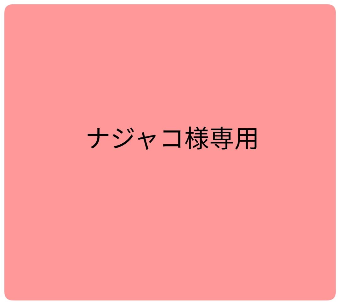 ke-non ケノン 脱毛器 シャンパンゴールド