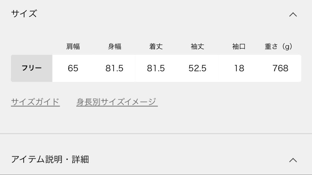 【CALUX/キャラクス】 PUFFER COACH JACKET