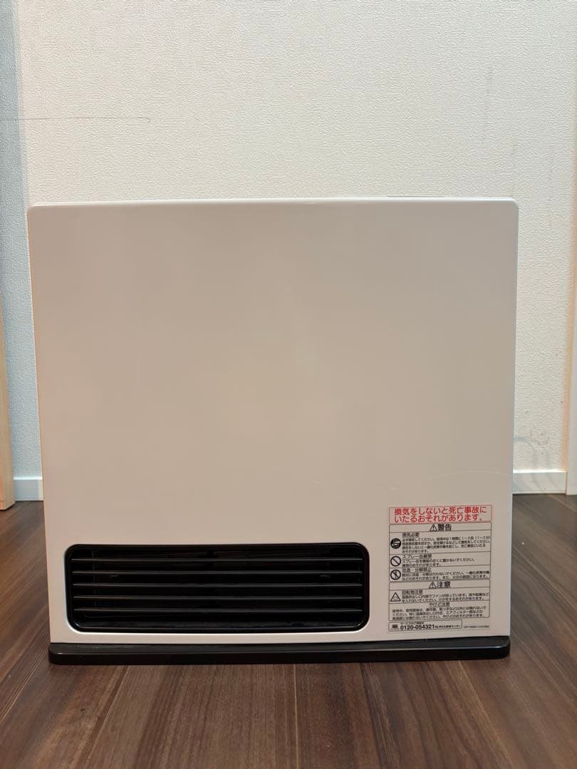 美品 Rinnai リンナイ ガスヒーターSRC-364E 都市ガス5mコード付