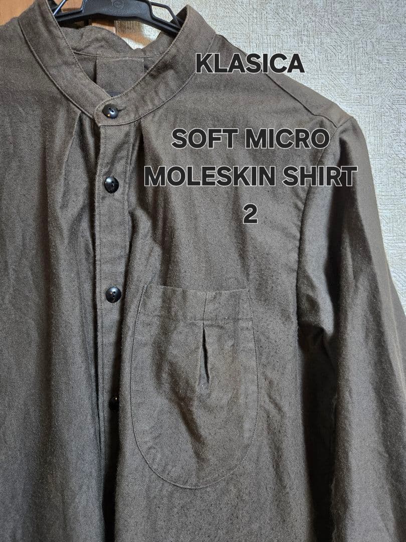 KLASICA SHIRT 2クラシカマイクロモールスキンシャツ