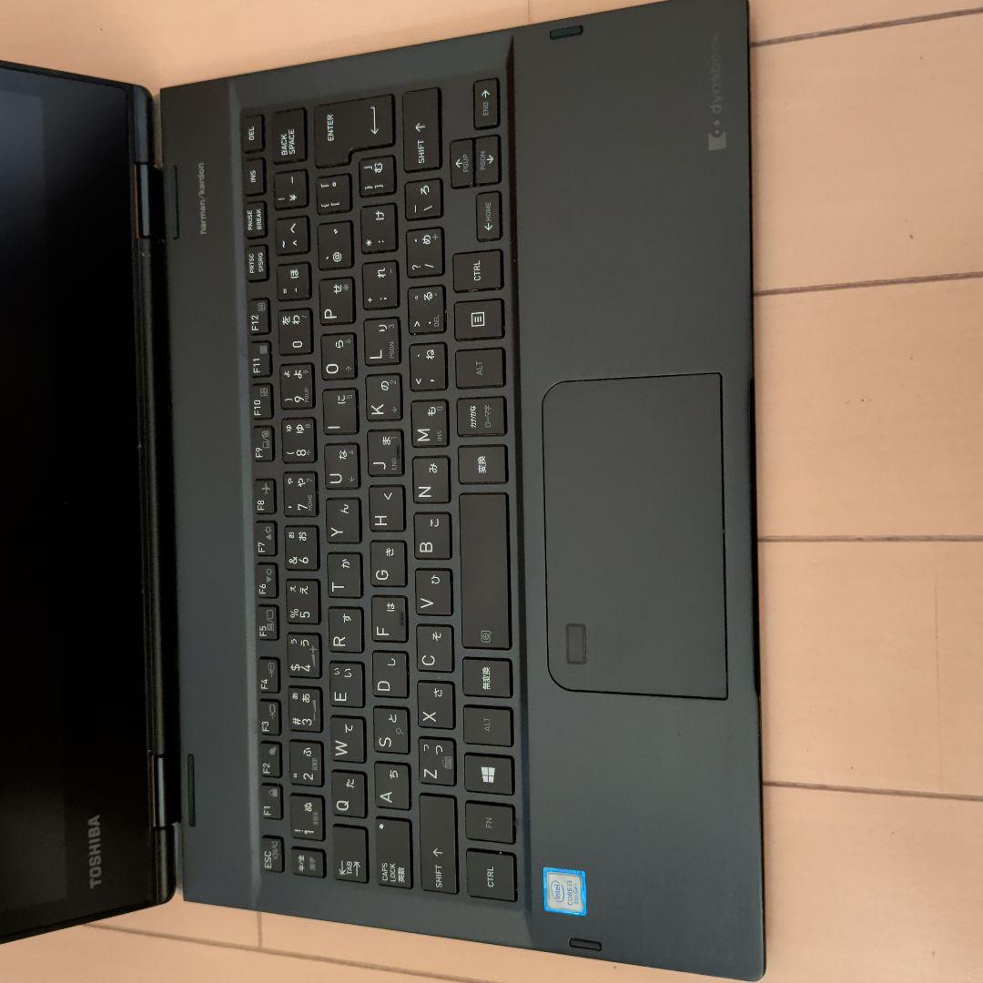 Windowsノート本体 dynabook V72 / JLE PV72JLEBNNASE