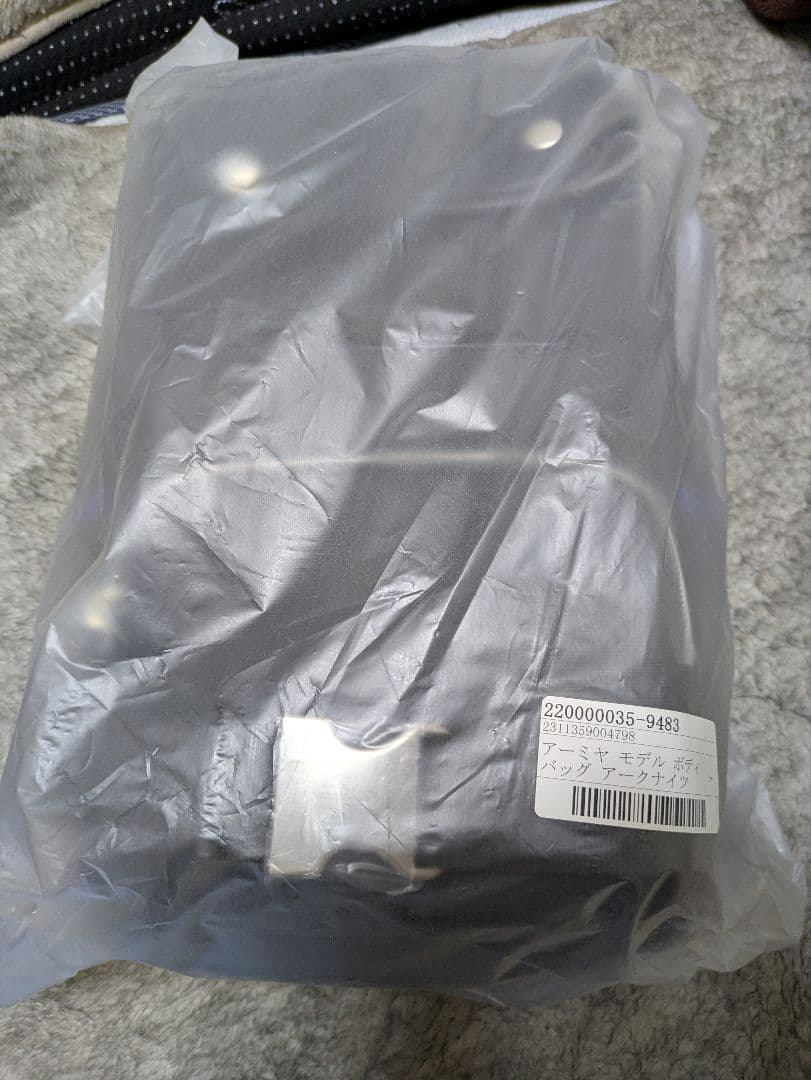 アークナイツ　ボディバッグ　アーミヤモデル　SuperGroupies