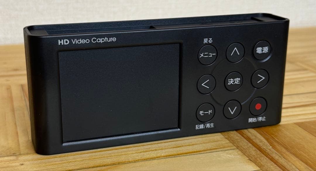 I-O DATA GV-HDREC/E ビデオキャプチャー