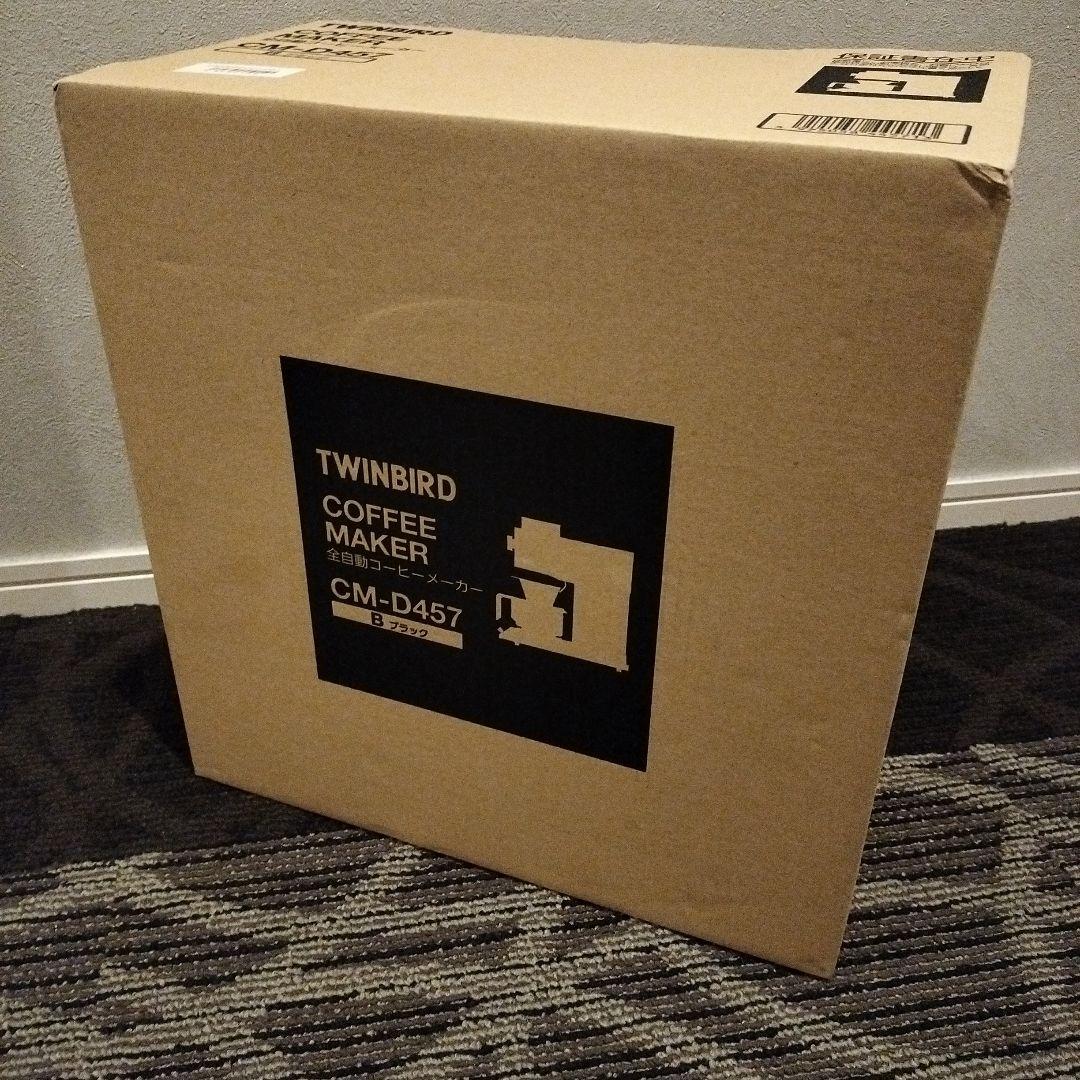 【新品未使用】 ツインバード CM-D457B コーヒーメーカー