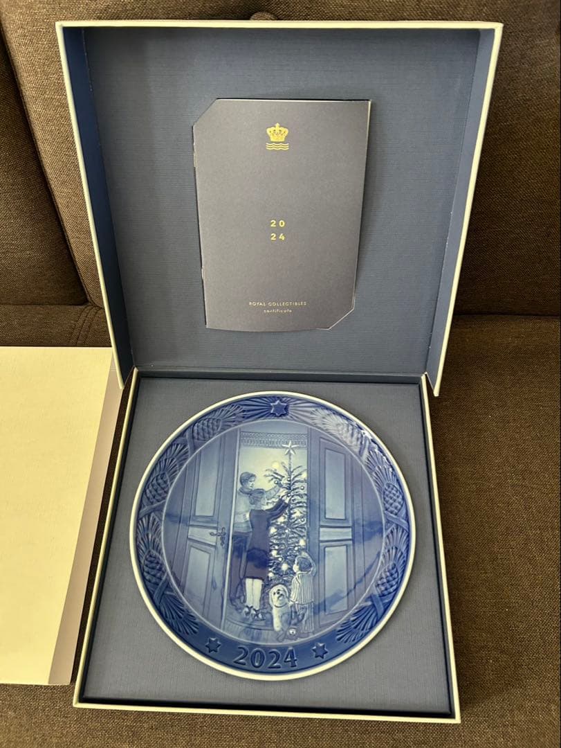 【新品未使用】ロイヤルコペンハーゲン 2024年 クリスマスイヤープレート