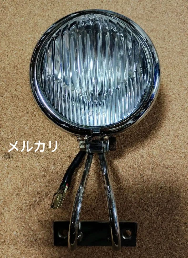 当時物、ビンテージ尖りガラスレンズヘッドライトになります☆激レア尖りガラスレンズ