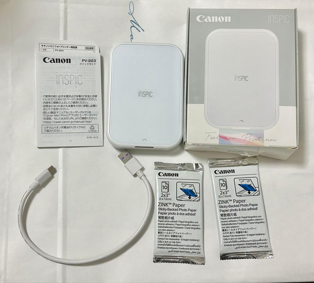 canon inspic PV-223-WH フォトペーパー20枚付き