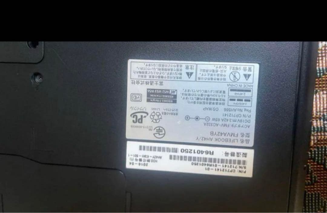 初心者✨ノートパソコン✨人気の富士通✨届いてすぐ使える✨Windows11