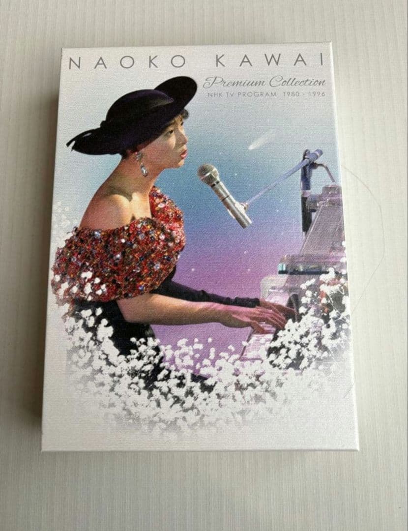 n*o様 河合奈保子　NAOKO KAWAI プレミアムコレクション DVD