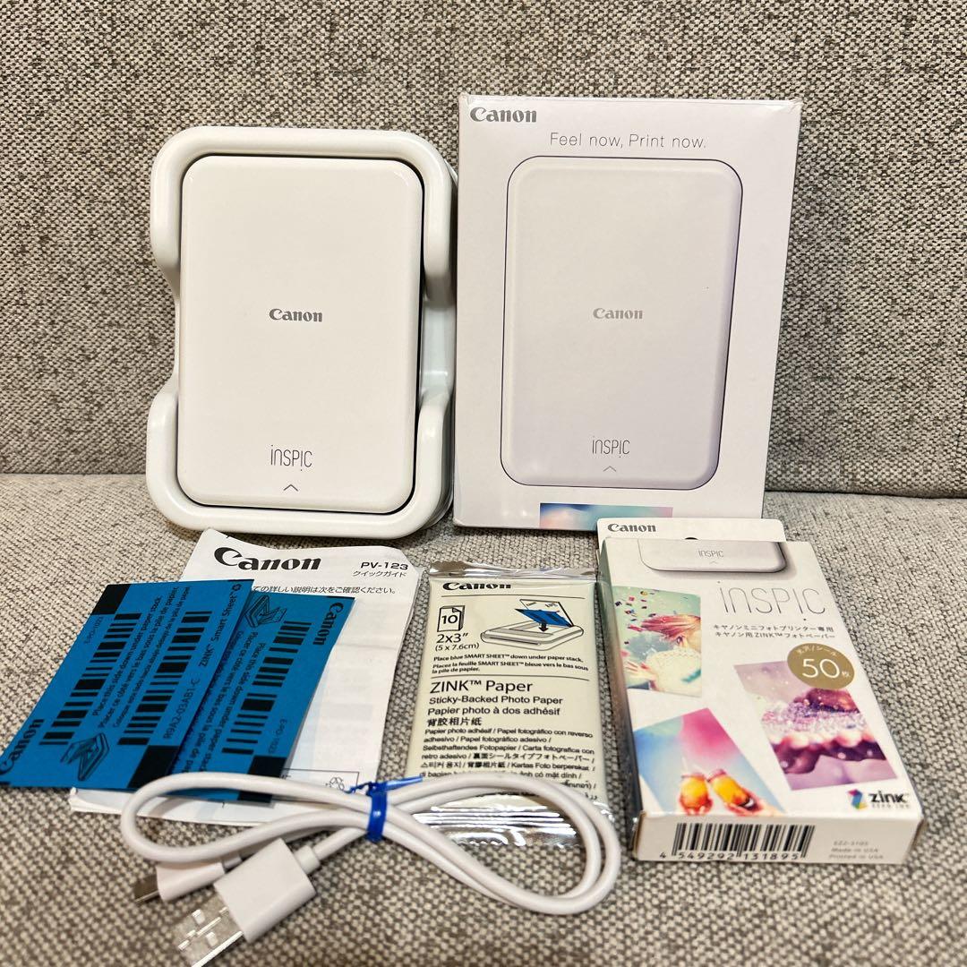 【美品】 Canon iNSPiC PV-123 フォトプリンター