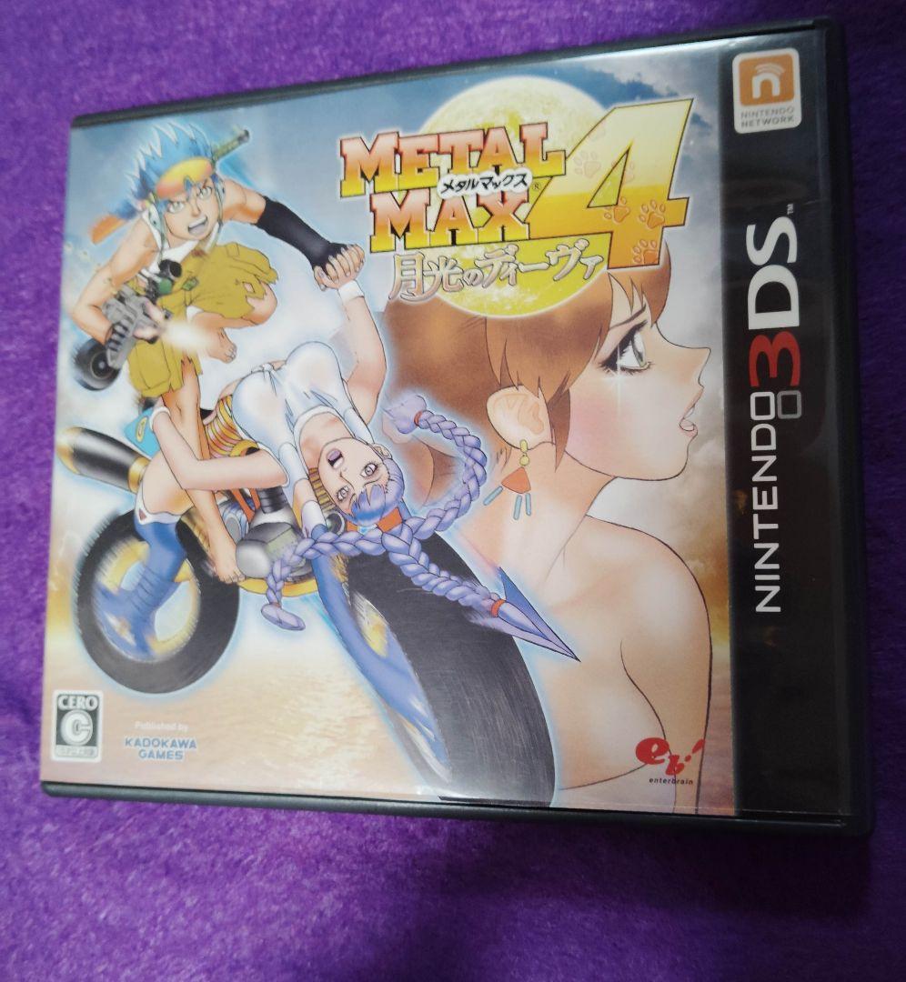 3DS メタルマックス4 　月光のディーヴァ