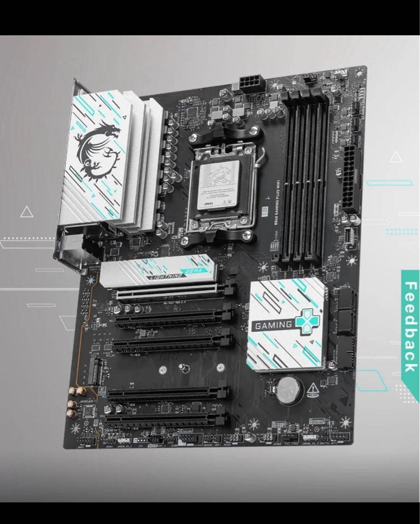 MSI B840 GAMING PLUS WIFI 新品未使用