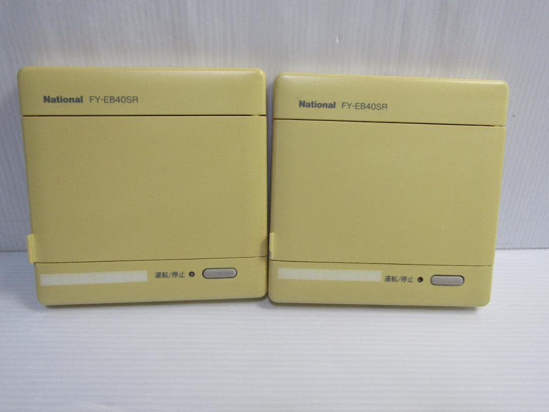 A3016 NATIONNAL エアコンリモコン FY-EB40SR 2セット