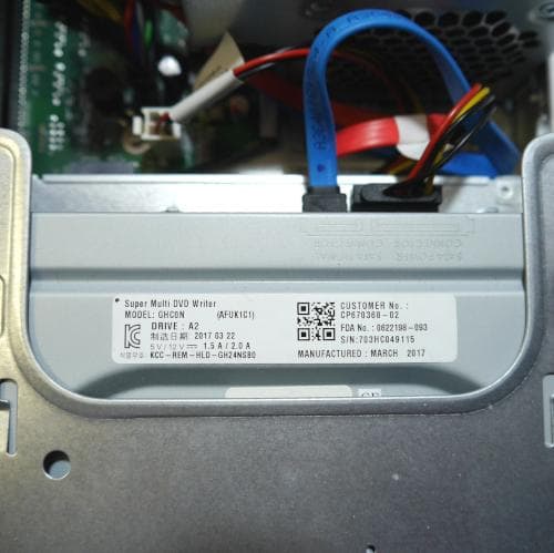 B*O様 富士通 D588/V i3-8100 4GB/500GB Win11