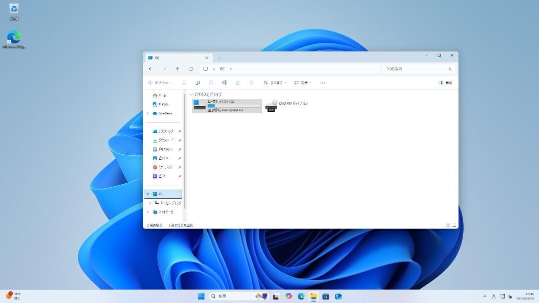 B*O様 富士通 D588/V i3-8100 4GB/500GB Win11