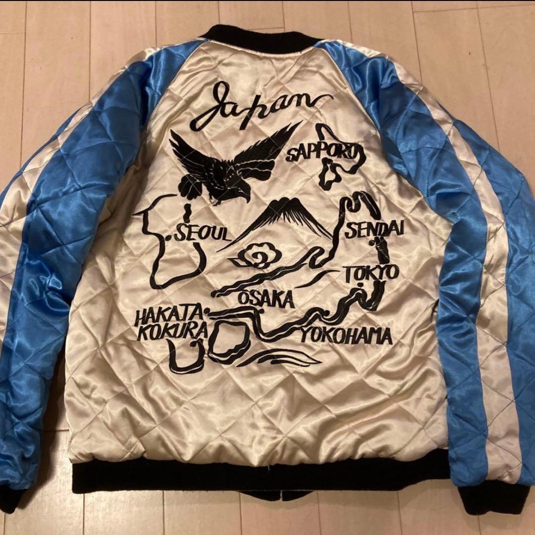 スカジャン 別珍